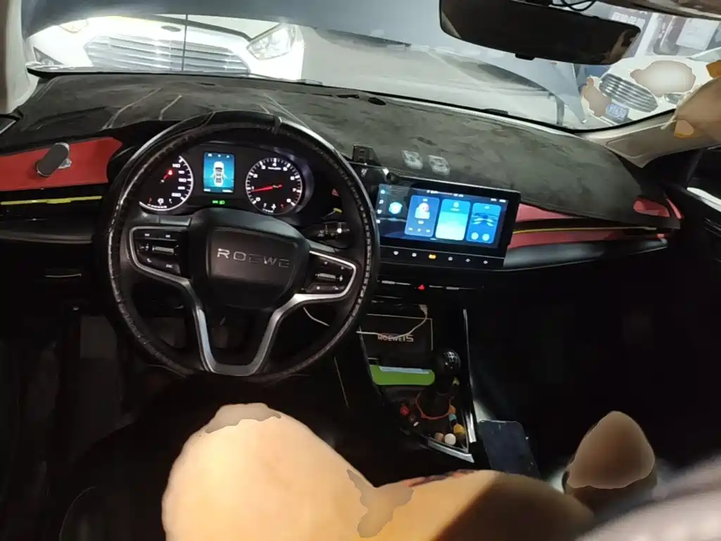Roewe i5 — миниатюра 10