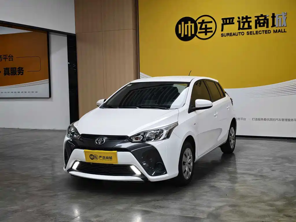 Toyota Yaris L Zhixuan