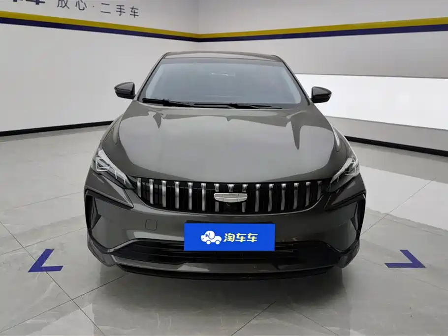 GEELY AUTOMOBILE BINRUI