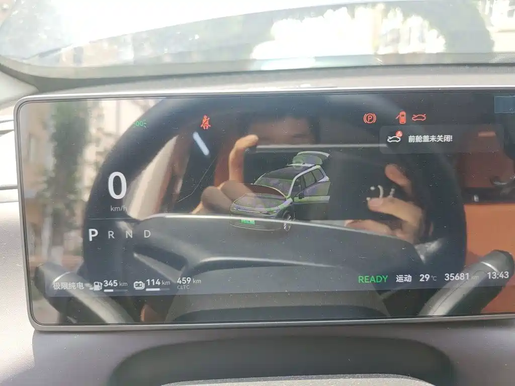 Leapmotor Leapmotor C16 — миниатюра 7