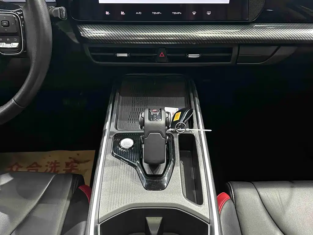 Haval Cool Dog — миниатюра 12