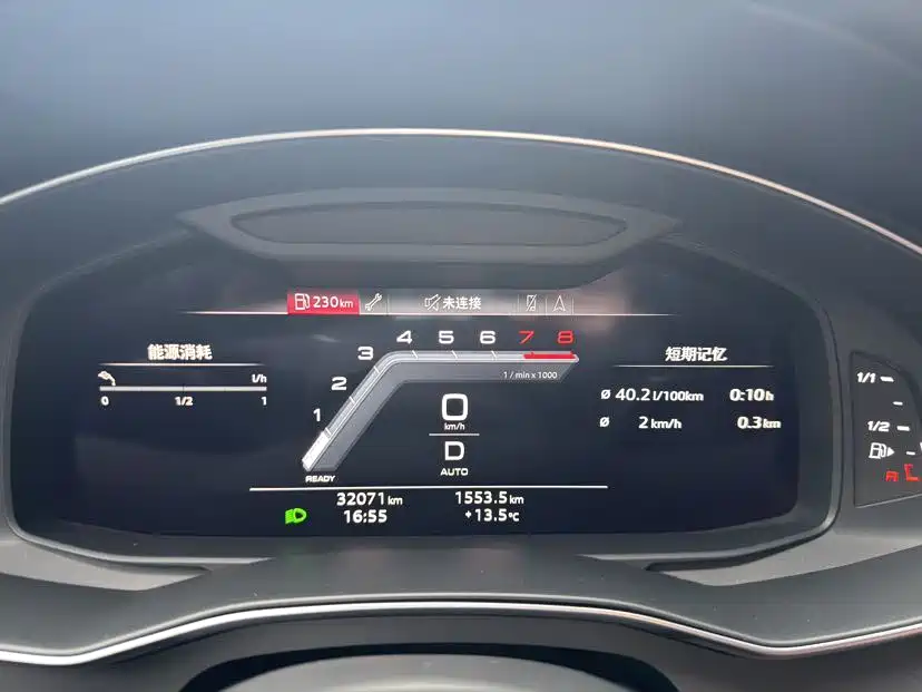 Audi A6L 2024 45 TFSI quattro