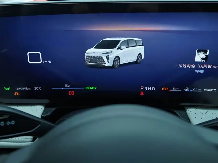 BUICK GL8 NEW ENERGY