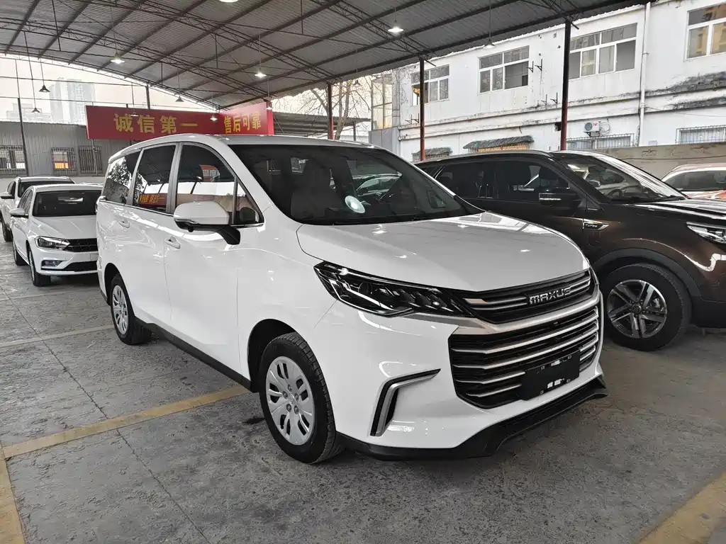 SAIC MAXUS CHASE G50