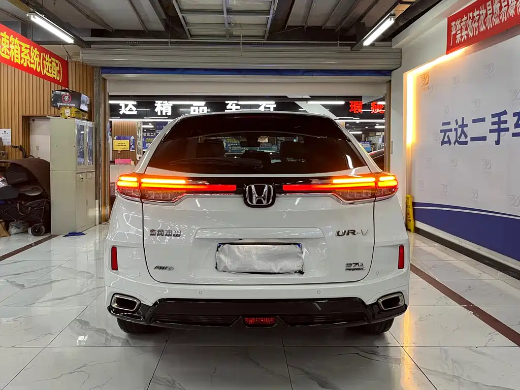 HONDA UR V