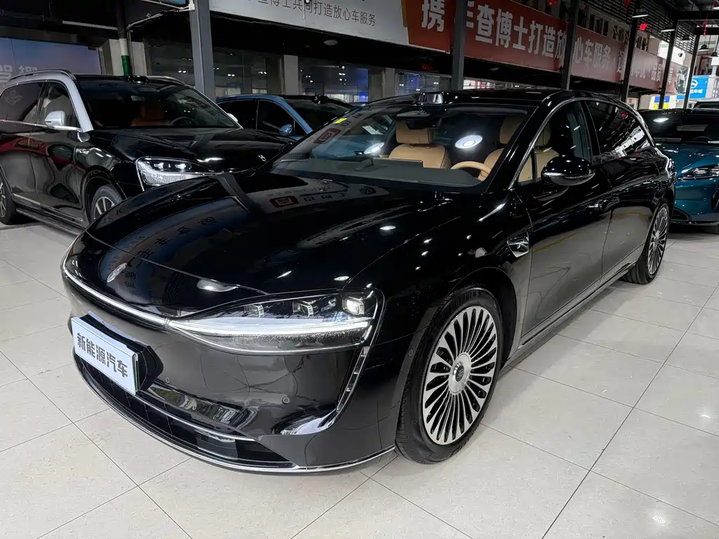 Xiangjie Xiangjie S9T
