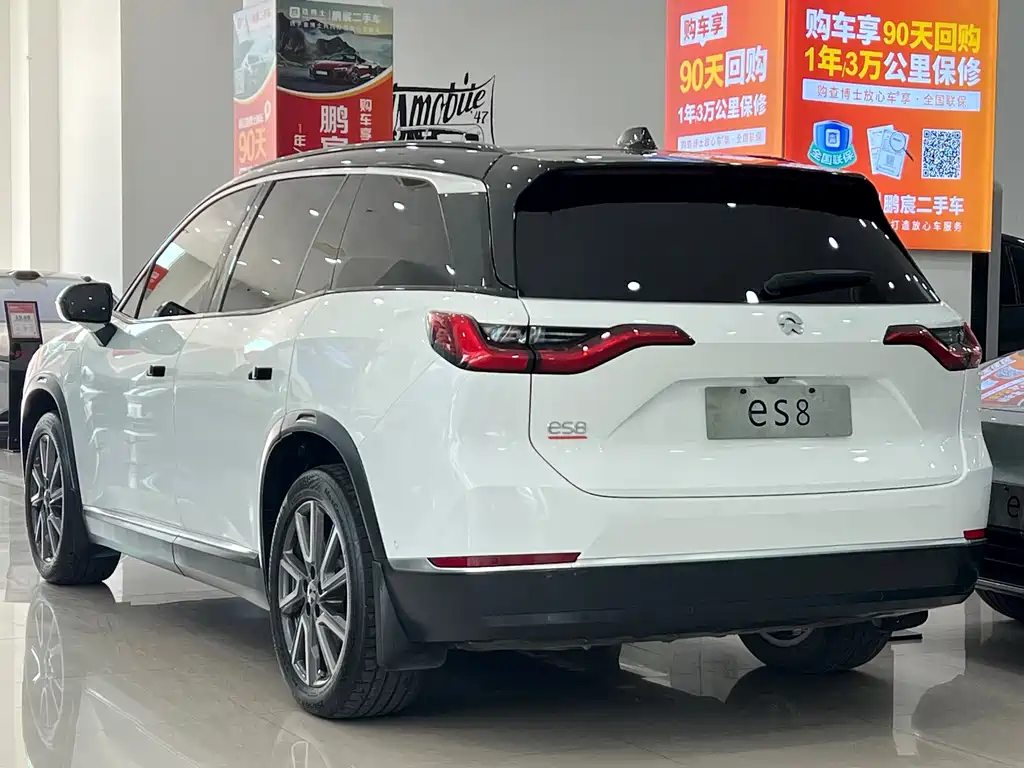 NIO NIO ES8