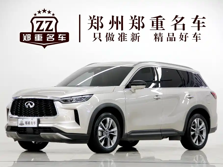 Infiniti QX60