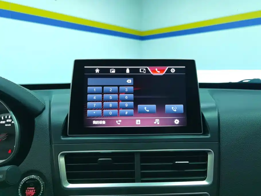 Bestune X40 — миниатюра 13