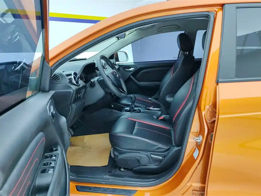 SOUEAST SOUTHEAST DX3