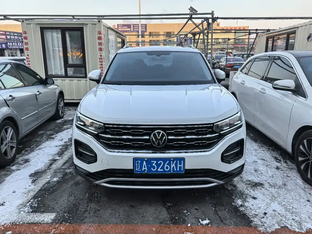 VOLKSWAGEN TANYUE