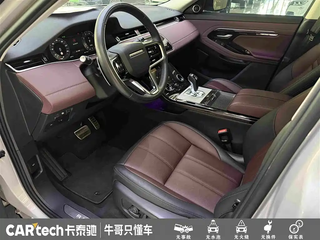Land Rover Evoque — миниатюра 17
