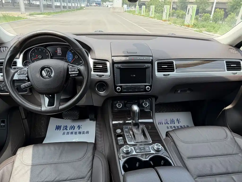 Volkswagen Touareg 2017 3.0TSI