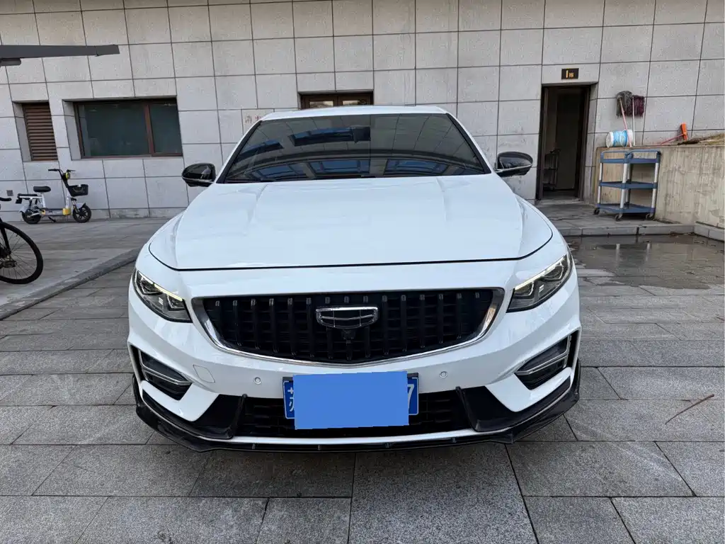 GEELY AUTOMOBILE XINGRUI