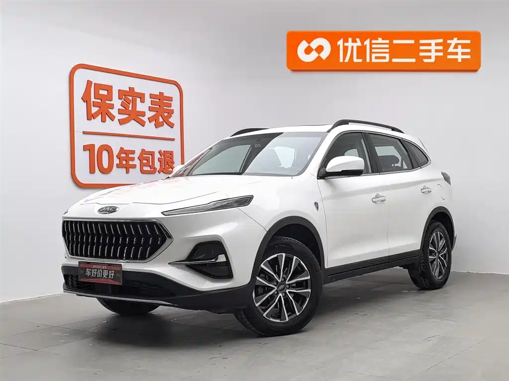 JIANGQI GROUP JIAYUE X7