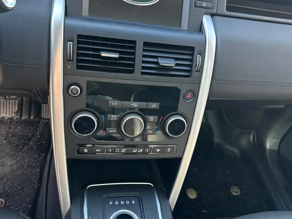 LAND ROVER DISCOVER SHENXING