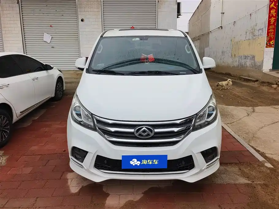 SAIC MAXUS CHASE G10