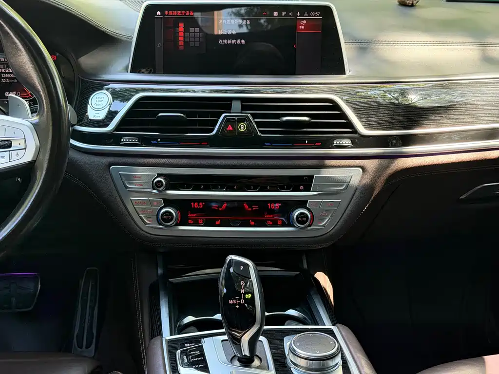 BMW 7 Series — миниатюра 16