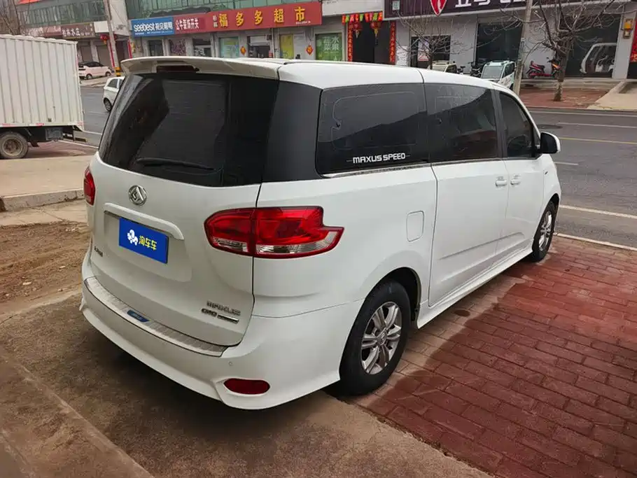 SAIC MAXUS CHASE G10