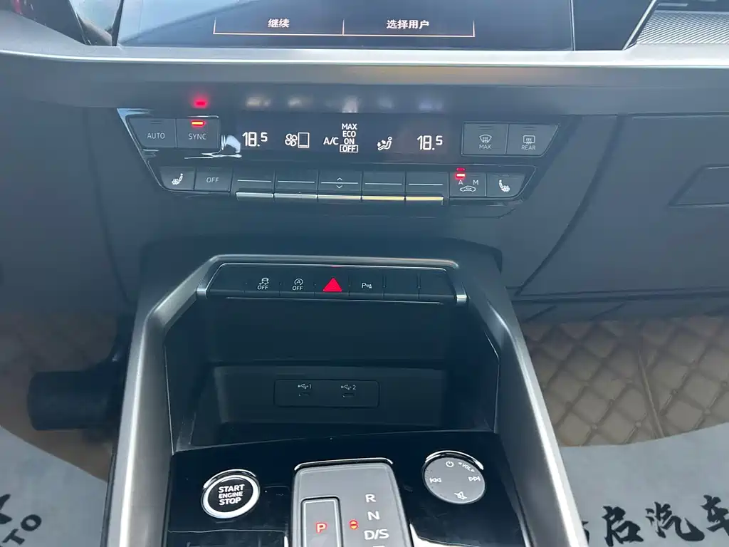 Audi A3 — миниатюра 17