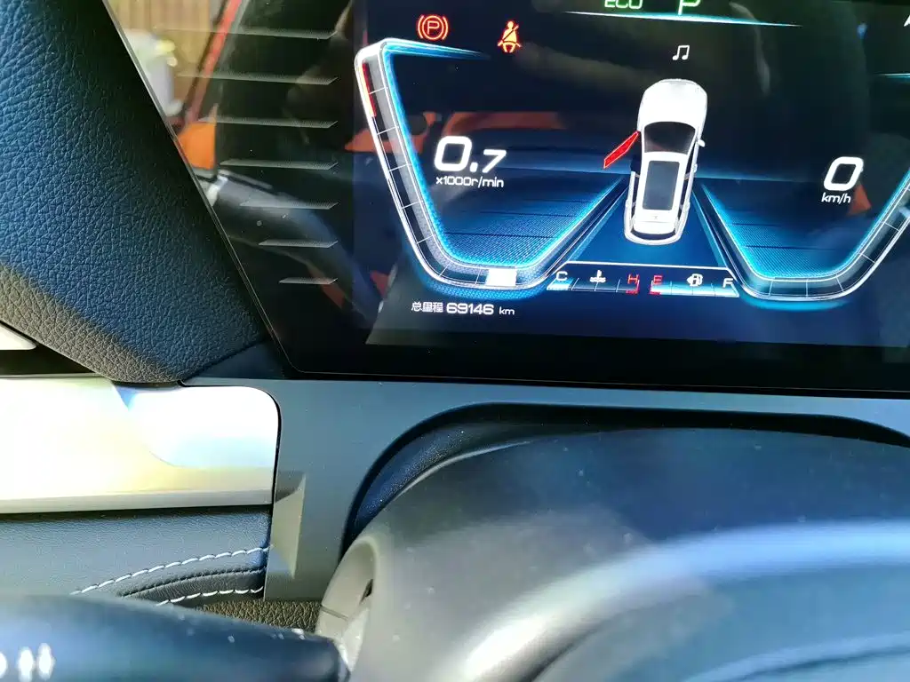 BYD Pro — миниатюра 5