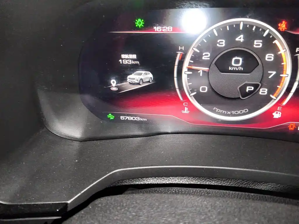 Haval F7 2020 1.5T i