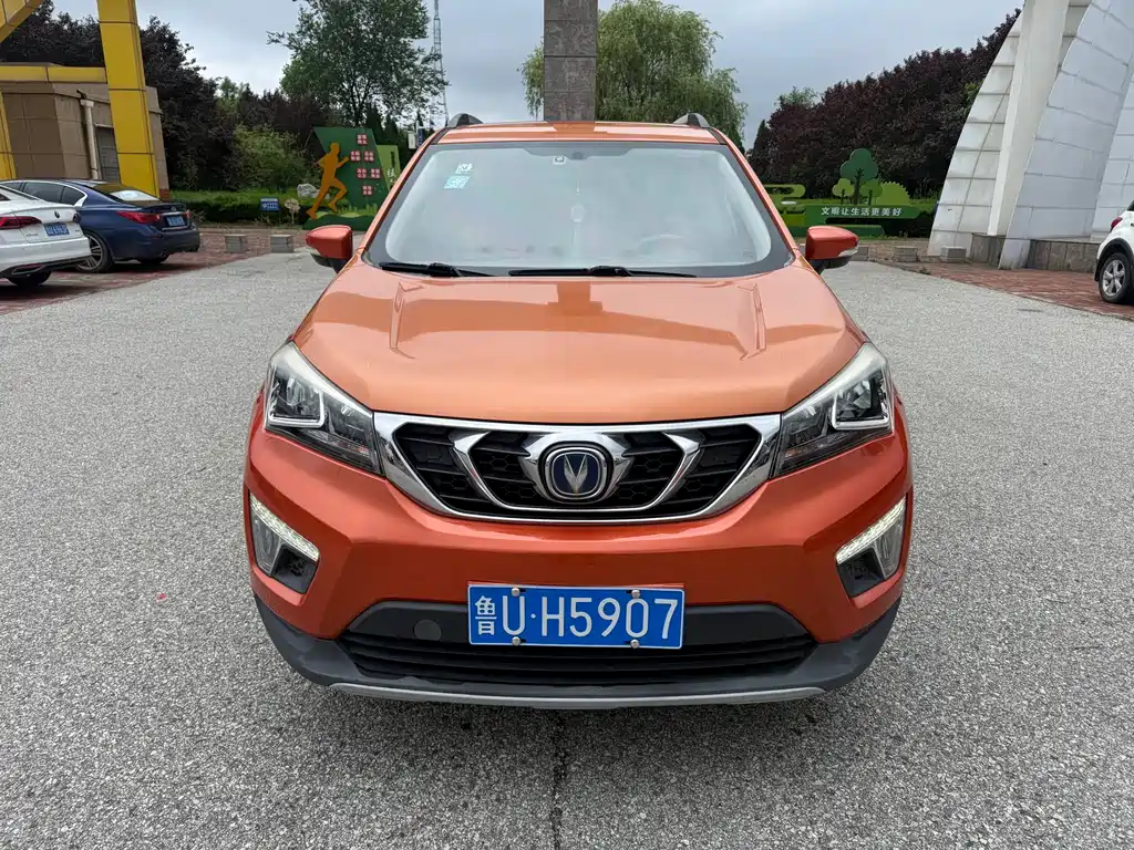 Changan CS15 2016 1.5L AT Fashion