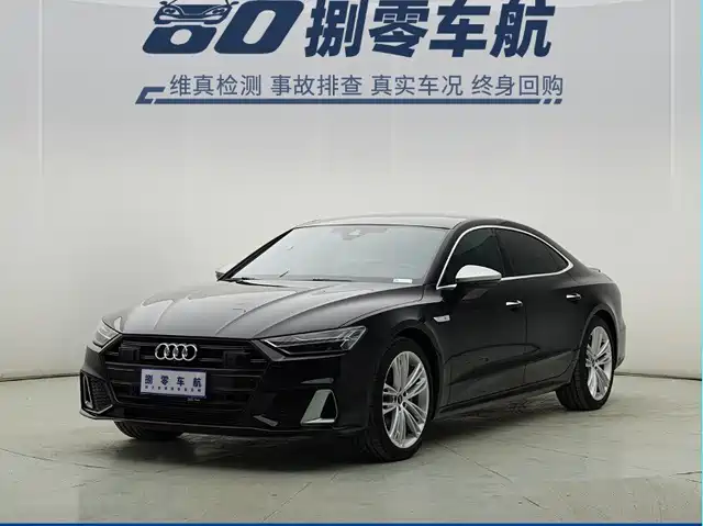 Audi A7L