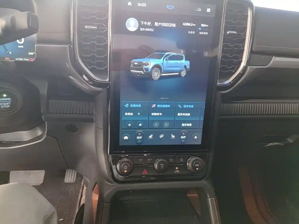 Ford Ranger — миниатюра 18
