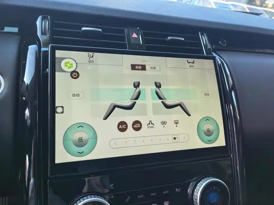 Land Rover Discovery — миниатюра 13