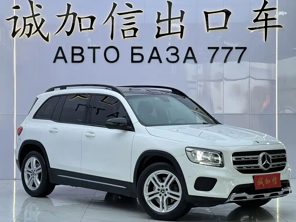 Mercedes-Benz GLB — миниатюра 3