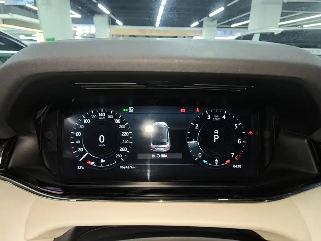 Land Rover Evoque — миниатюра 12