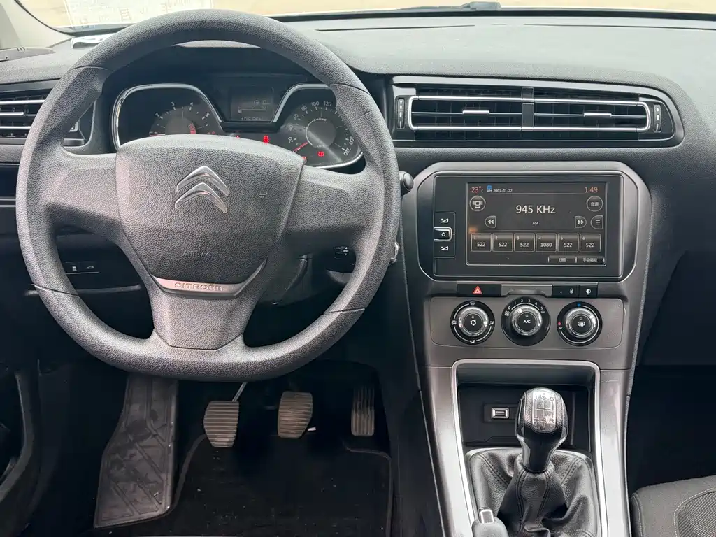 Citroen C4 — миниатюра 9