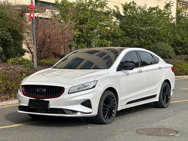 GEELY AUTOMOBILE BORUI