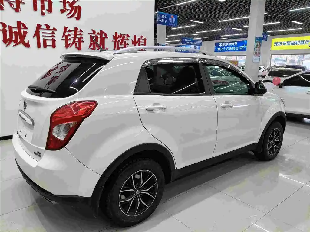 SSANGYONG COLANDO