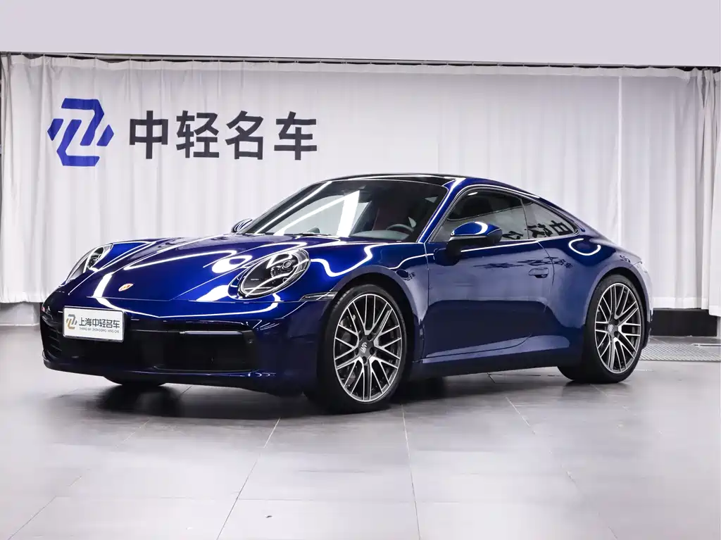 Porsche 911 2023
