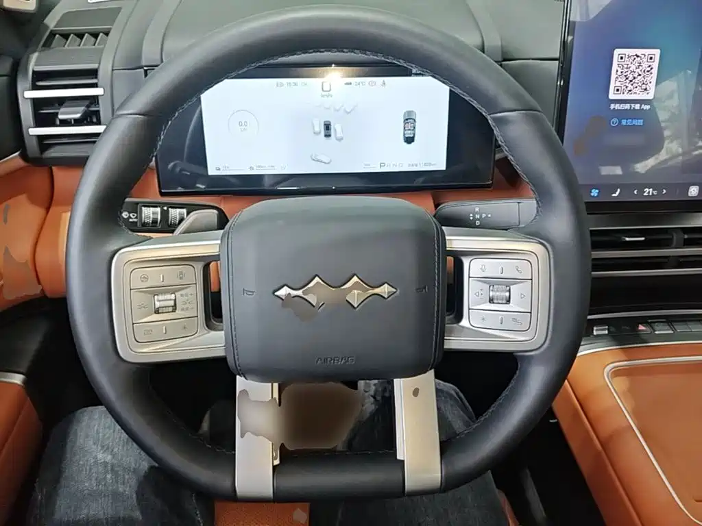 Fang Cheng Bao Ti 7 — миниатюра 11