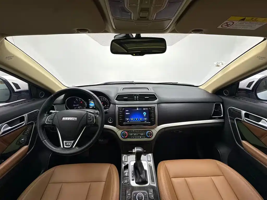Haval H6 Coupe — миниатюра 4