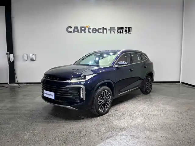 ASTRAL PATH XINGTU LINGYUN 2024