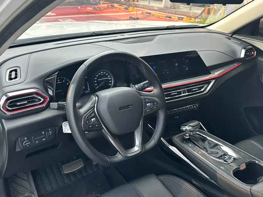 Oshan Oushang X5 — миниатюра 7