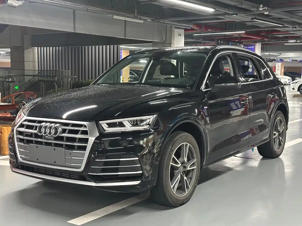 Audi Q5L 2020