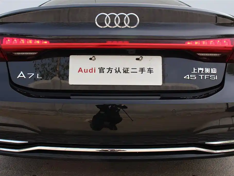 AUDI A7L