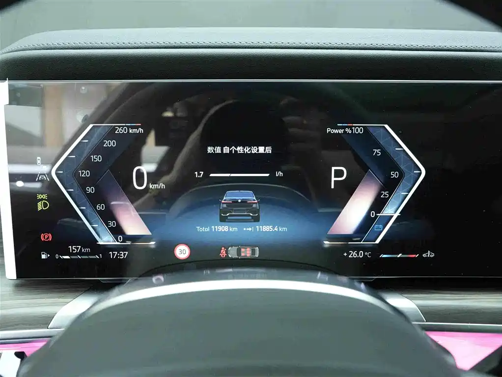 BMW 7 Series — миниатюра 8