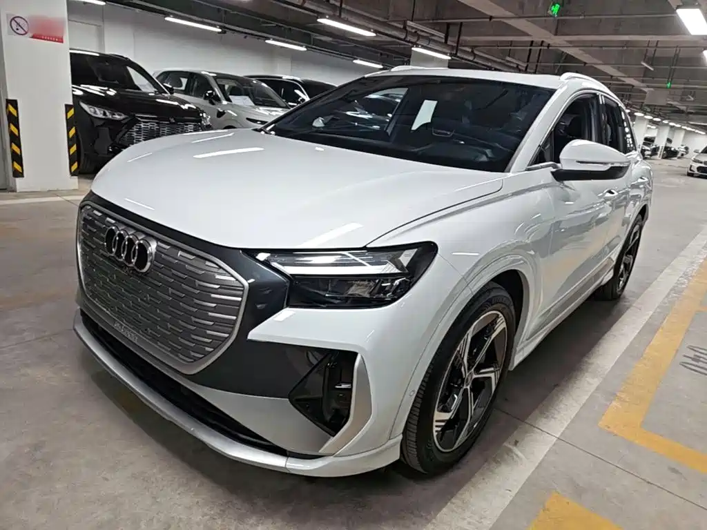 Audi Q4 E-tron