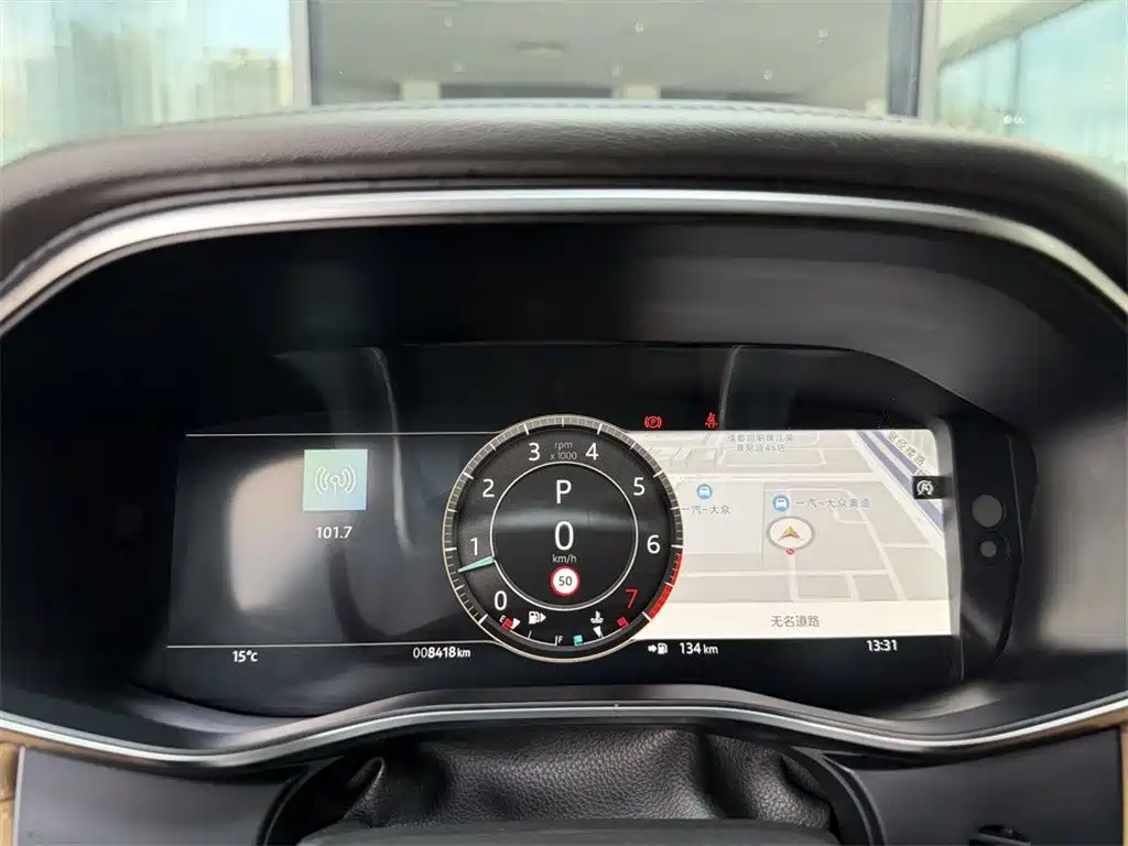 Jaguar XFL 2025 2.0T P250 Premium Luxury