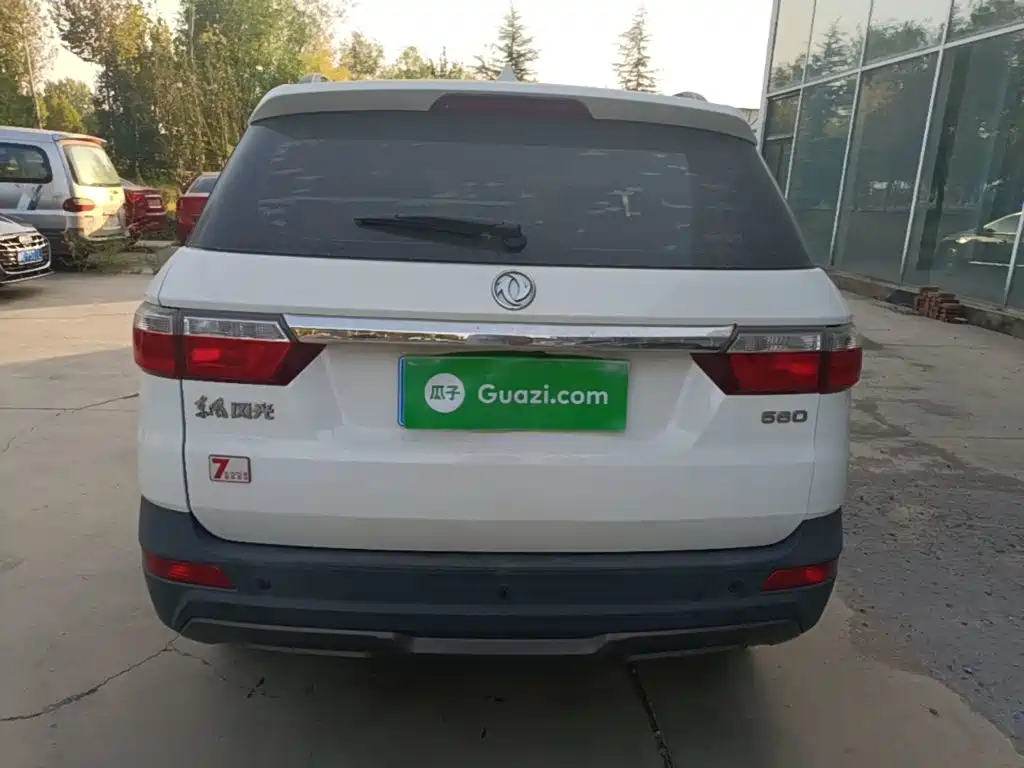 Fengguang Fengguang S560 — миниатюра 6