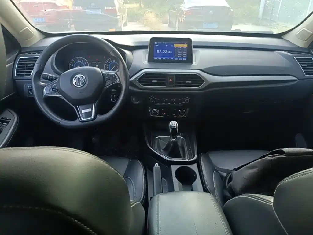 Fengguang Fengguang S560 — миниатюра 10