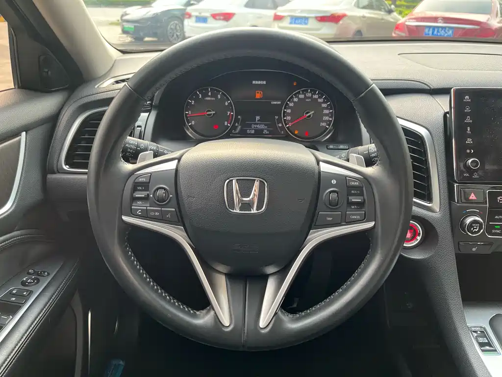 HONDA CROWN ROAD