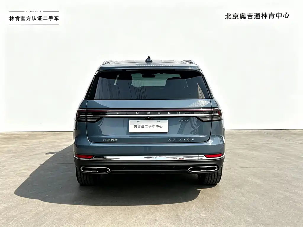 Lincoln Aviator — миниатюра 4