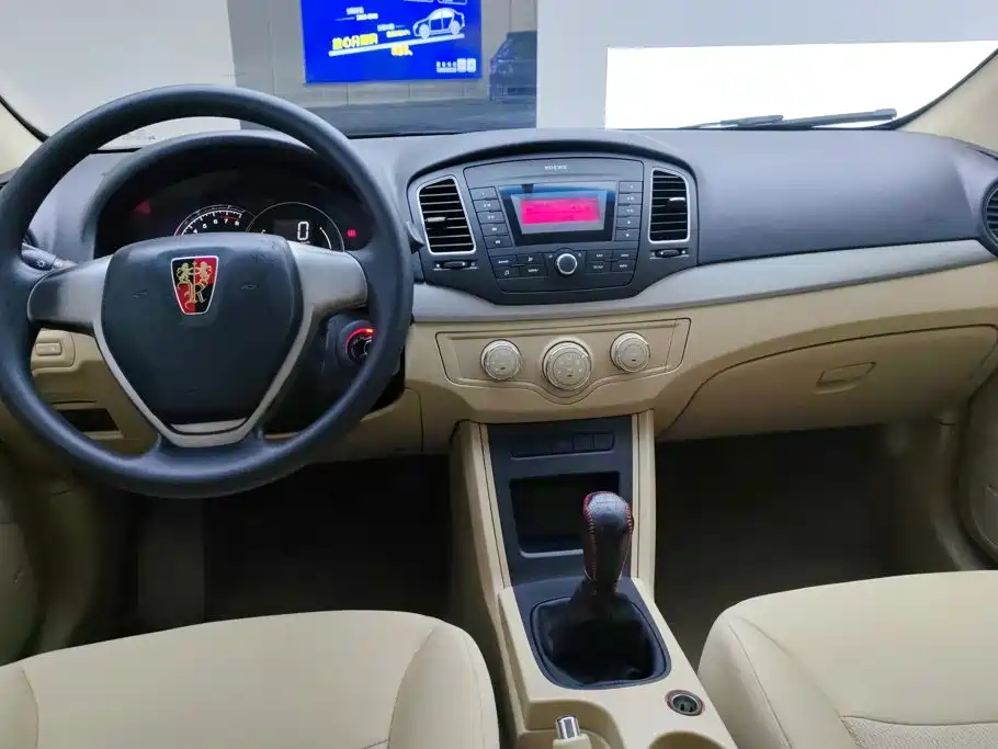 Roewe 350 — миниатюра 12